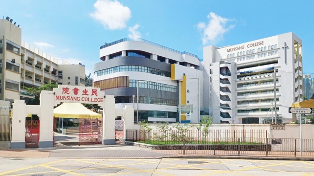 English Education Services - teaching environment