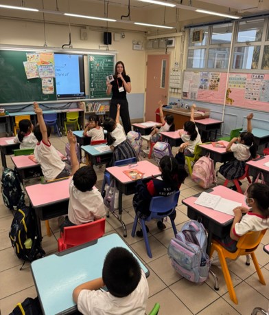 小學英語課程 3